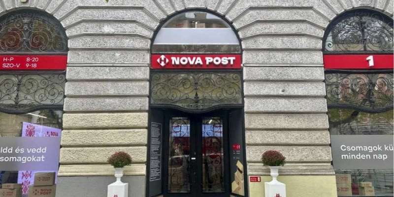 Вже десята європейська країна. Нова пошта відкрила перше відділення та запустила кур'єрську доставку в Угорщині